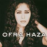 HAZA OFRA