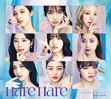 TWICE