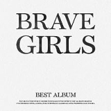 BRAVE GIRLS