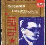 SHOSTAKOVICH DMITRI