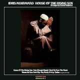 IDRIS MUHAMMAD