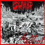 GWAR