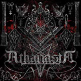 ATHANASIA