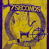 7 SECONDS