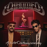 CHROMEO