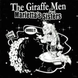 GIRAFFEMEN