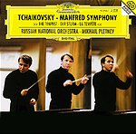 PLETNEV & RUSKY NARODNI ORCH