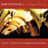 BARK PSYCHOSIS