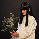 SUI ZHEN