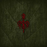 WARDRUNA