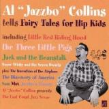 COLLINS AL JAZZBEAUX