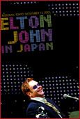 JOHN ELTON