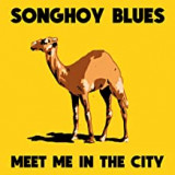 SONGHOY BLUES