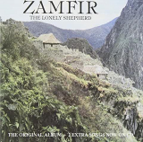 ZAMFIR