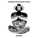 FLOWER TRAVELLIN' BAND