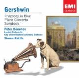 GERSHWIN GEORGE