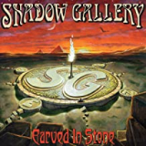 SHADOW GALLERY