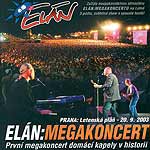 ELAN