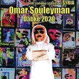 SOULEYMAN OMAR