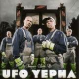 UFO YEPHA