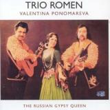 TRIO ROMEN