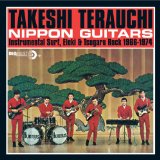 TERAUCHI TAKESHI