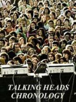 TALKING HEADS