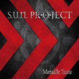 SUN PROJECT