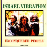 ISRAEL VIBRATION