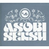 ASOBI SEKSU