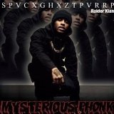 SPACEGHOSTPURRP