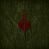 WARDRUNA