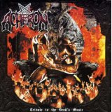 ACHERON