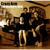 CRAZY ARM