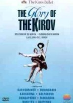 KIROV BALLET