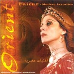 FAIRUZ