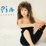 ZADORA PIA