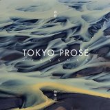 TOKYO PROSE