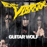 GUITAR WOLF