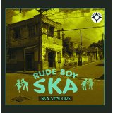 SKA VENDORS