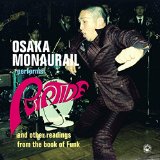 OSAKA MONAURAIL