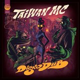 TAIWAN MC