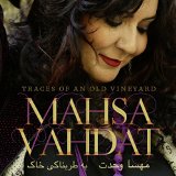 VAHDAT MAHSA