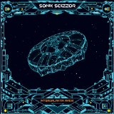 SONIK SCIZZOR