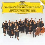 ORPHEUS CHAMBER ORCHESTRA