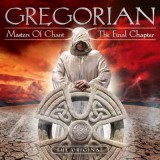 GREGORIAN