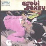 ASOBI SEXSU