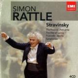 RATTLE SIMON