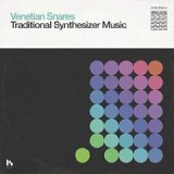 VENETIAN SNARES