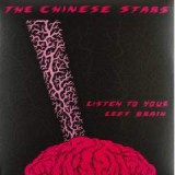 CHINESE STARS